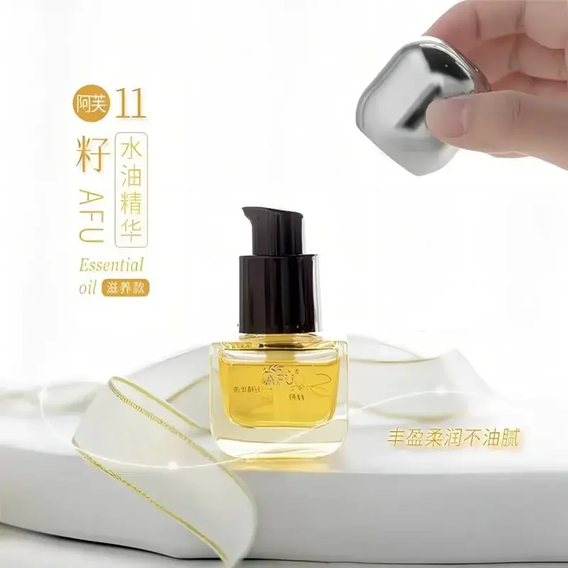 Luxury Skincare Essence - سيروم AFU Eleven Seeds، منتج عناية