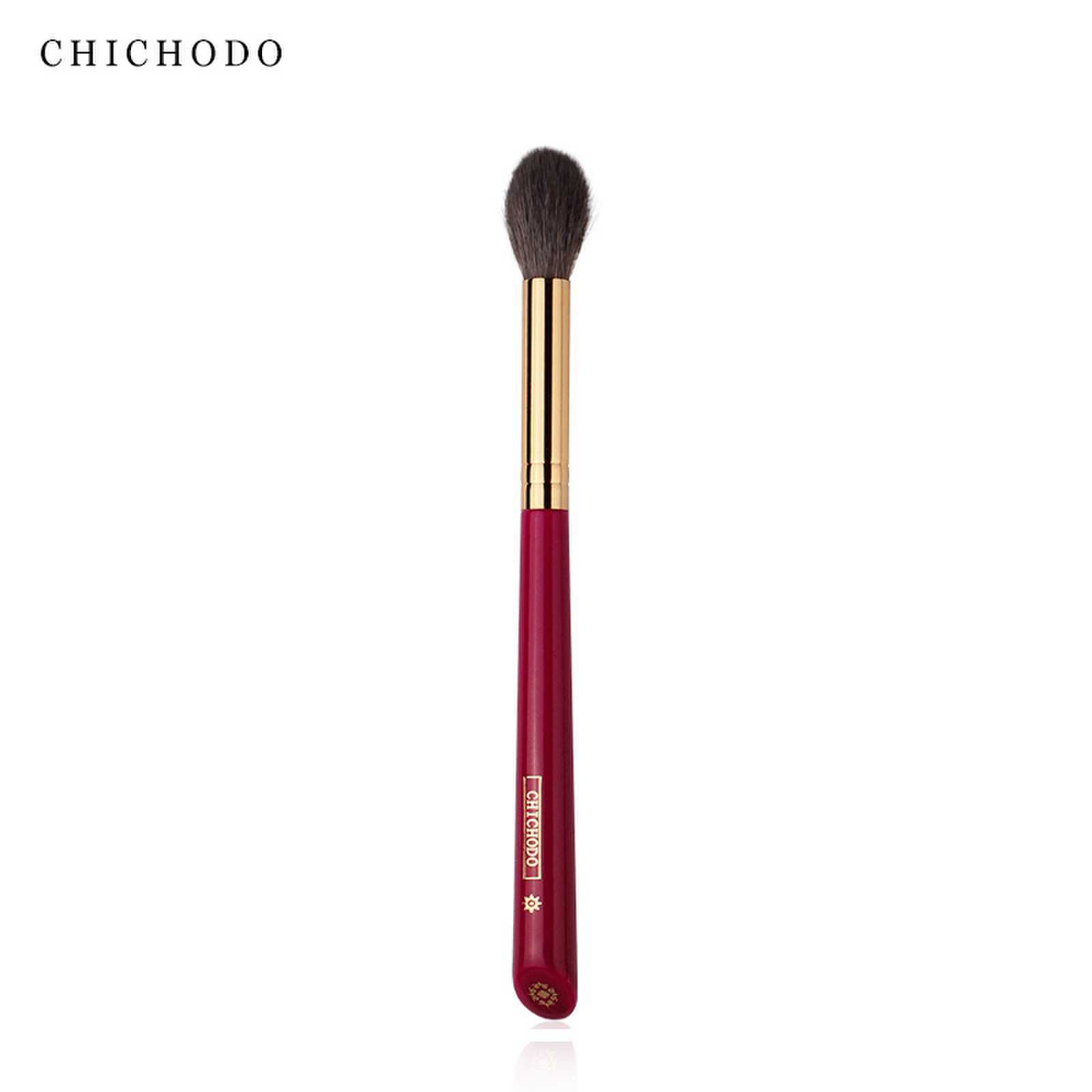 Luxury Skincare Products - CHICHODO ، فرشاة ماكياج فاخرة ،