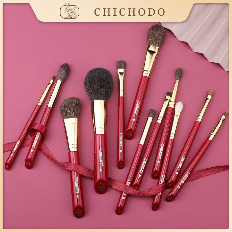 Luxury Skincare Products - فرشاة مكياج فاخرة من CHICHODO، جميع