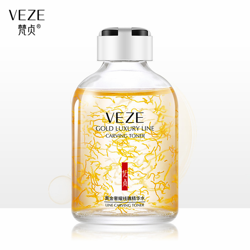 Luxury Skincare Essence - تونر فاخر لنحت البشرة ، مصل