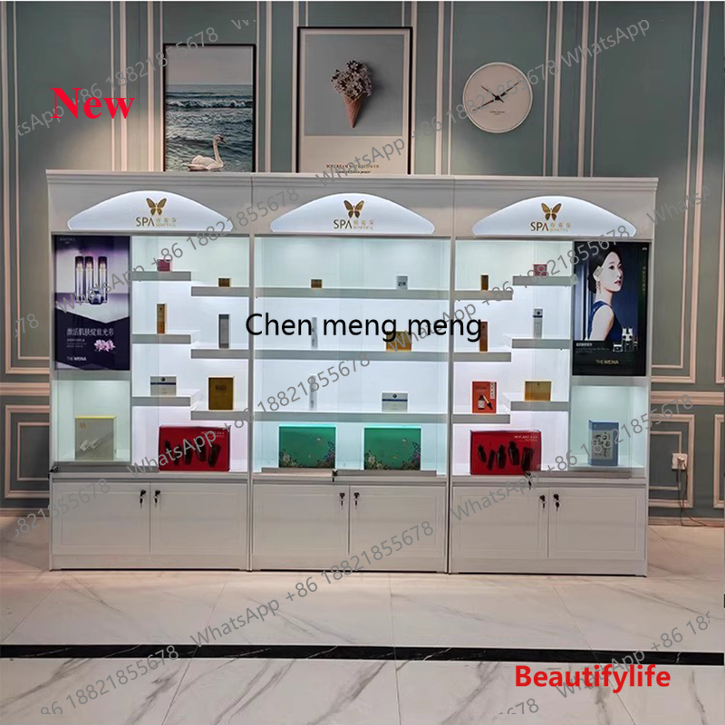 Luxury High End Skincare - خزانة عرض منتجات العناية بالبشرة الفاخرة