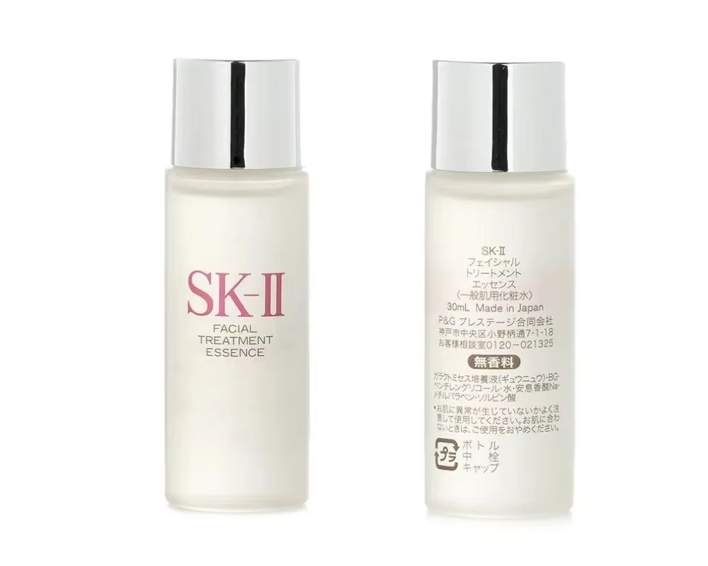 Luxury Skincare Essence - SK-II جوهر علاج الوجه 30 مل