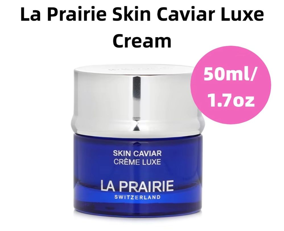 كريم لابري سكين كافيار لوكس 50 - مراجعة Luxury Skincare For Health وسعره