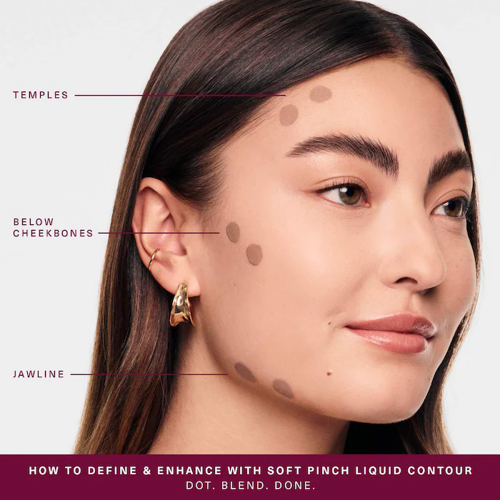 قلم برونزر فاخر نادر من رير بي - مراجعة Luxury Skincare Makeup وسعره