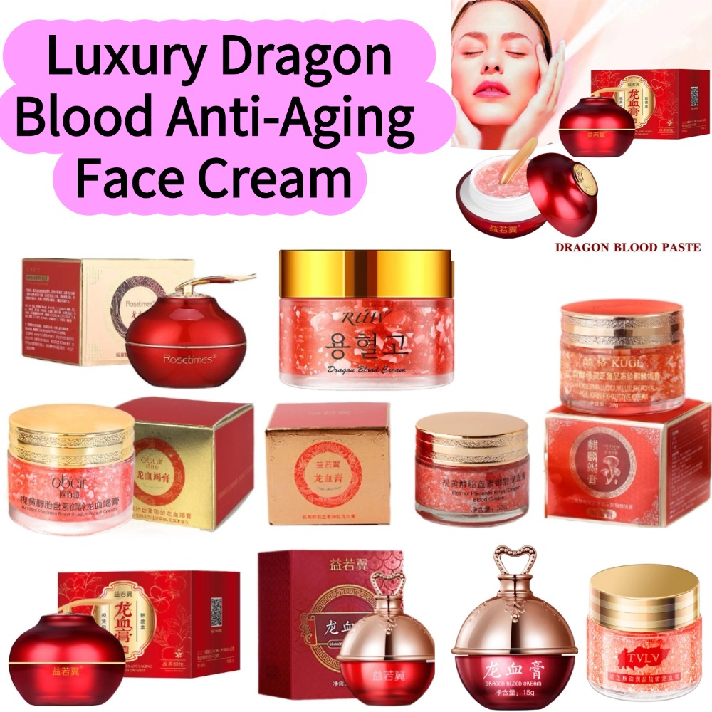 كريم وجه فاخر مضاد للشيخوخة بخ - مراجعة Luxury Skincare Essence وسعره