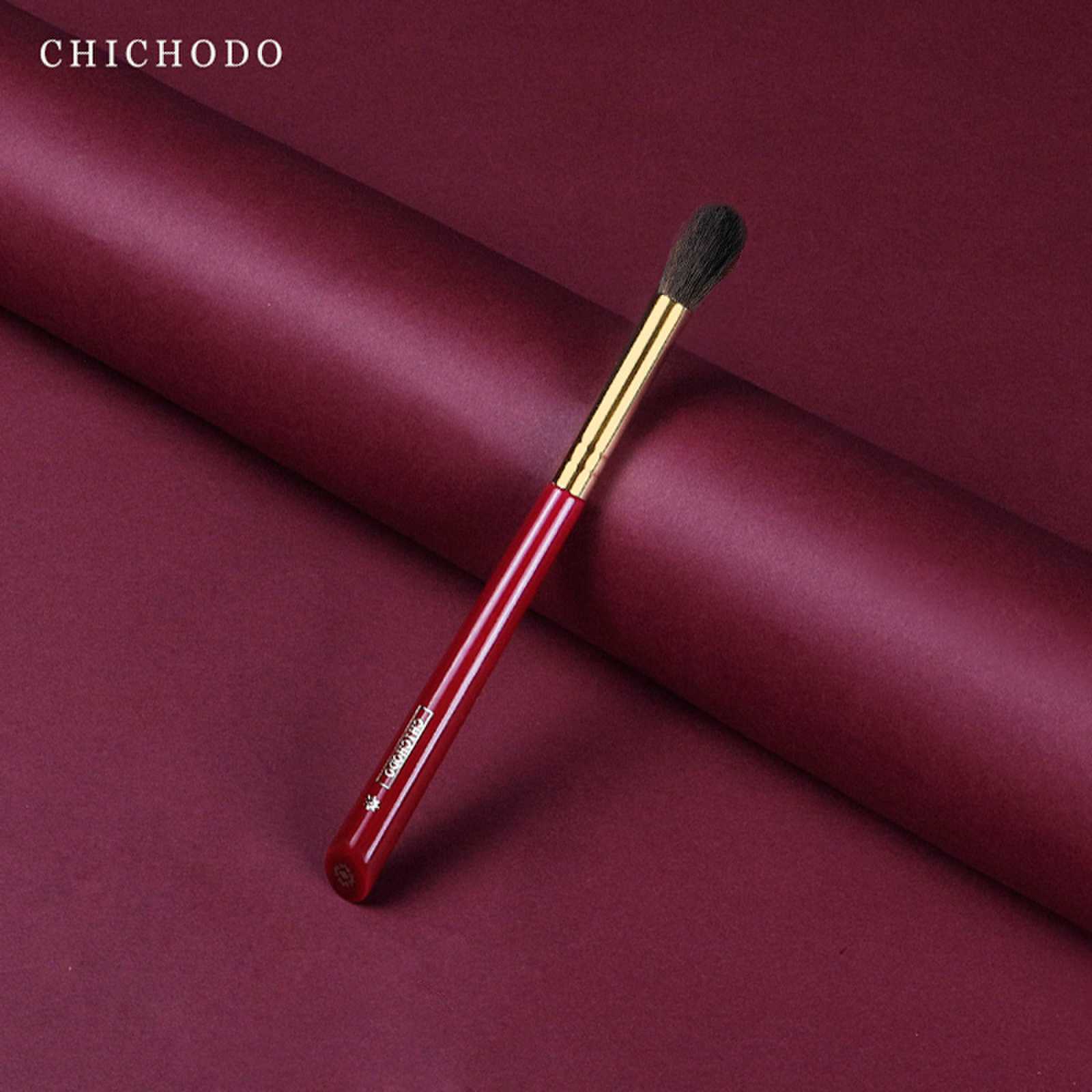 CHICHODO ، فرشاة ماكياج فاخرة  - مراجعة Luxury Skincare Products وسعره