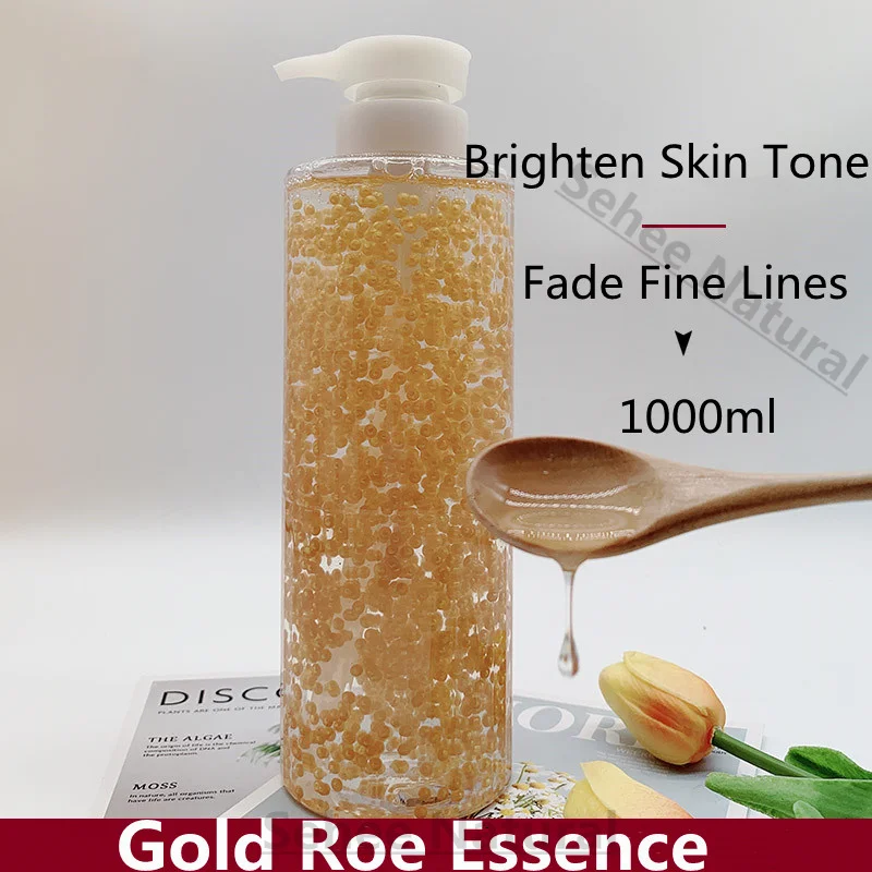 1000 مللي جوهر الذهب رو ترطيب  - مراجعة Luxury Skincare Essence وسعره
