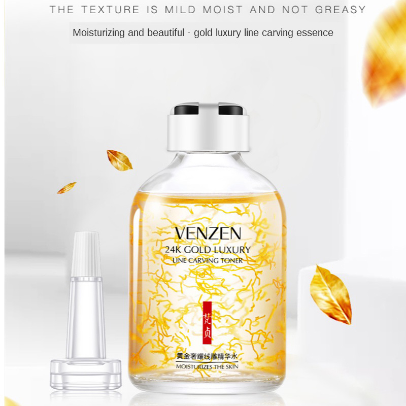 تونر فاخر لنحت البشرة ، مصل خل - مراجعة Luxury Skincare Essence وسعره