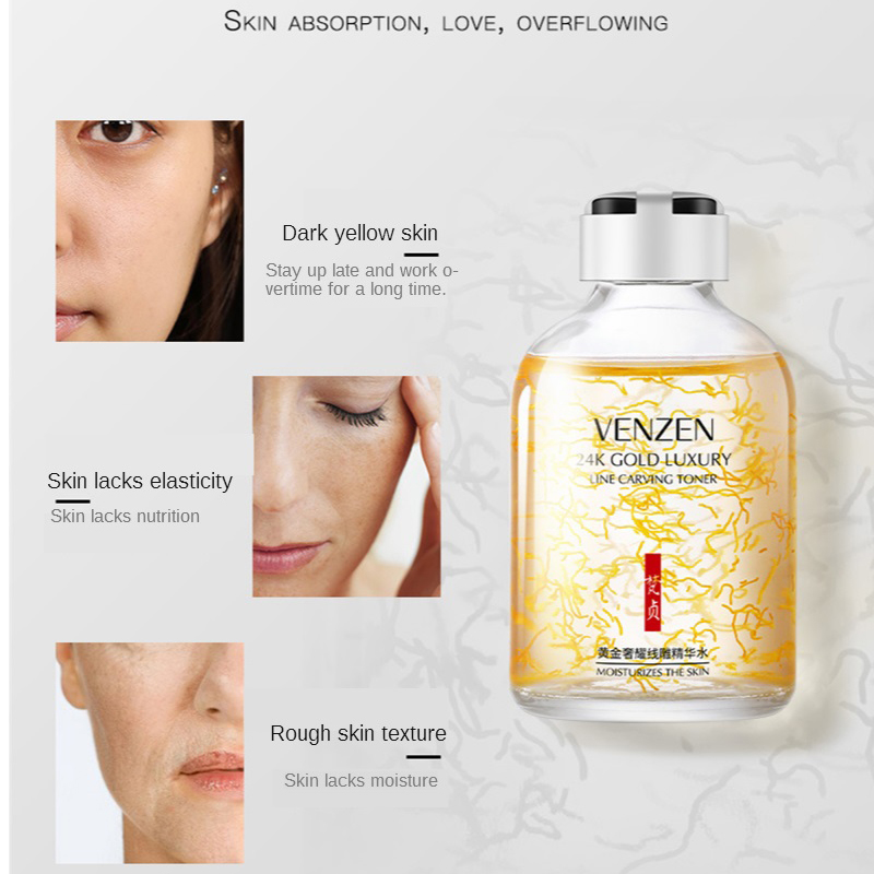 تونر فاخر لنحت البشرة ، مصل خل - مراجعة Luxury Skincare Essence وسعره