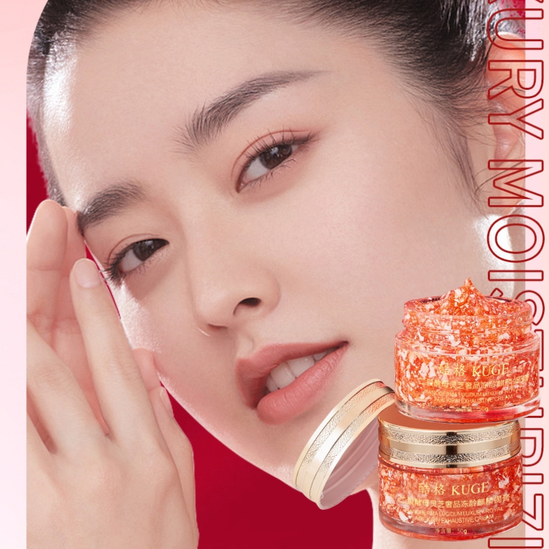 50 جرام من كريم الفطر الأسود ا - مراجعة Luxury Skincare Essence وسعره